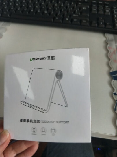 绿联 手机支架指环扣 桌面ipad懒人粘贴式可搭配车载磁吸金属使用便携超薄支架iphoneX苹果华为小米通用50358 晒单图