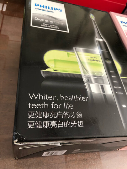 飞利浦(PHILIPS) 电动牙刷 智能声波震动电动牙刷 星耀钻石系列 情侣款 粉钻HX9362/67 晒单图