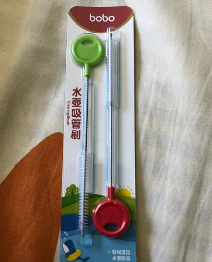 乐儿宝(bobo)宝宝学饮水杯水壶清洁刷吸管刷(2件装) 晒单图