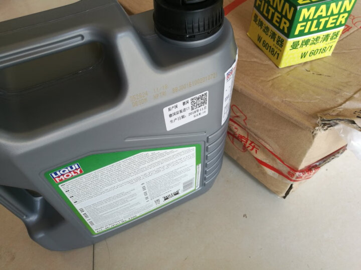 力魔（LIQUI MOLY）德国原装进口 特技AA机油 0W-20 SP GF-6A 4L  汽车用品 晒单图