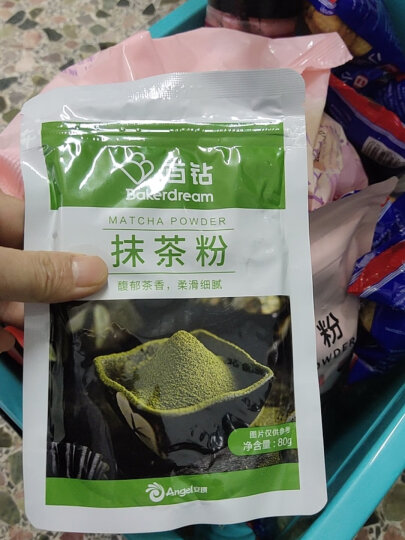 百钻抹茶粉80g食用绿茶粉甜品慕斯蛋糕提拉米苏材料奶茶店烘焙原料 晒单图