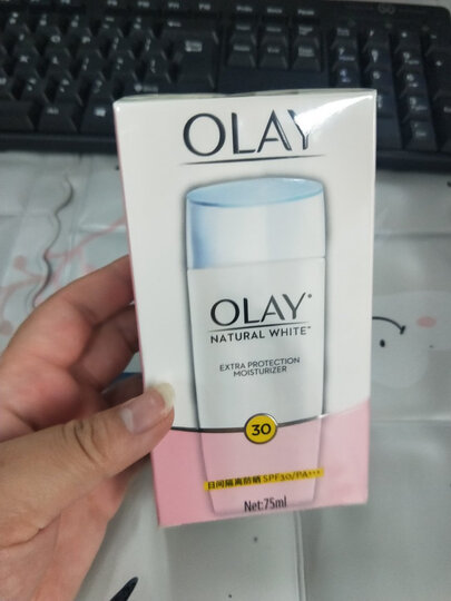 玉兰油OLAY防晒霜三重隔离亮肤防晒乳75ml(美白隔离 水嫩保湿 质地清爽 SPF30 新老包装随机发送) 晒单图
