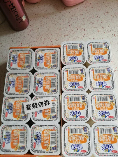 三元 益菌多 草莓果粒 125g*8 酸奶酸牛奶 (两起售) 晒单图
