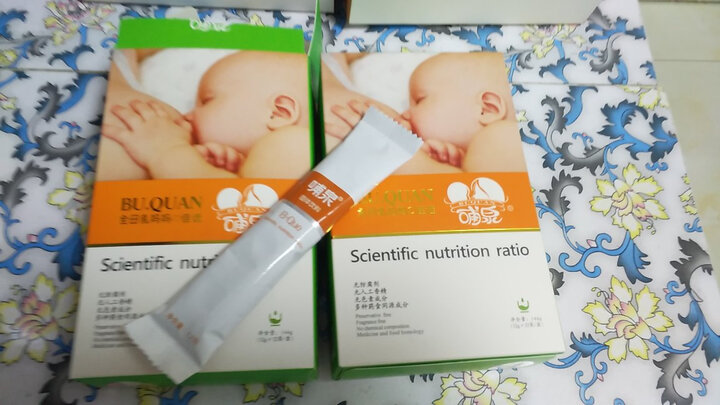 哺泉催奶下奶茶催乳追奶增奶生乳汁催奶汤月子餐哺乳妈妈开奶茶下奶汤(3盒装) 晒单图
