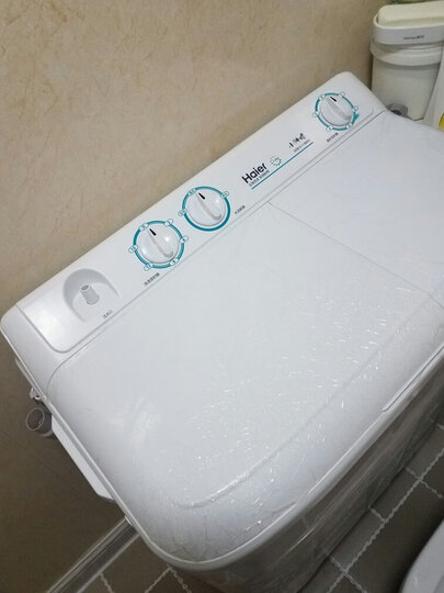 海尔(Haier)7公斤 强力洗涤 双桶双缸洗衣机 XPB70-1186BS 晒单图
