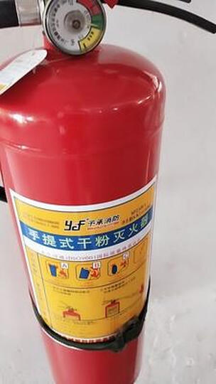 江荆 手提式二氧化碳灭火器5公斤 机房精密仪器灭火器MT/5 消防器材 晒单图