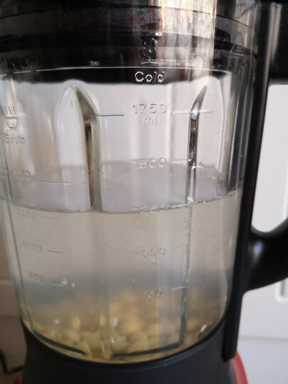 美的(Midea)破壁机家用加热破壁料理机榨汁机搅拌机辅食机 智能保温WBL1021S 晒单图