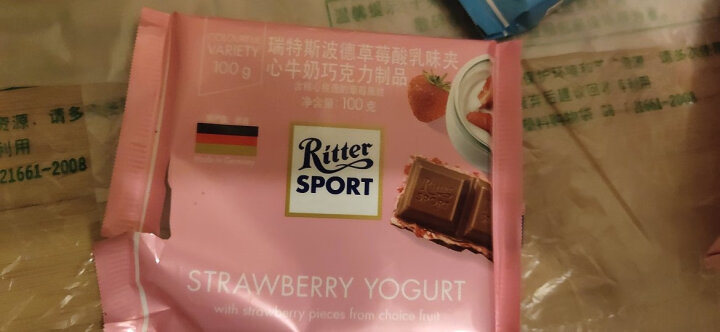 瑞特滋（RITTER SPORT） RitterSport 瑞特滋（原瑞特斯波德）草莓酸乳味夹心牛奶巧克力 晒单图