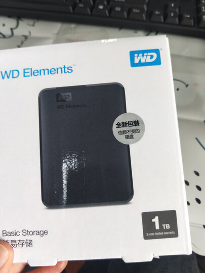 西部数据(WD)500G USB3.0移动硬盘Elements 新元素系列2.5英寸(稳定耐用 海量存储)WDBUZG5000ABK 晒单图