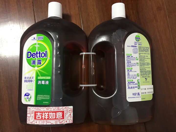 滴露Dettol 消毒液 1.8L*2 杀菌除螨 儿童宝宝内衣 家居室内 宠物猫狗环境消毒 非84消毒水 衣物除菌剂 晒单图