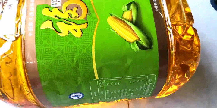 福临门 食用油 非转基因压榨玉米油(京东定制)6.18L 中粮出品 新老包装随机发货 晒单图