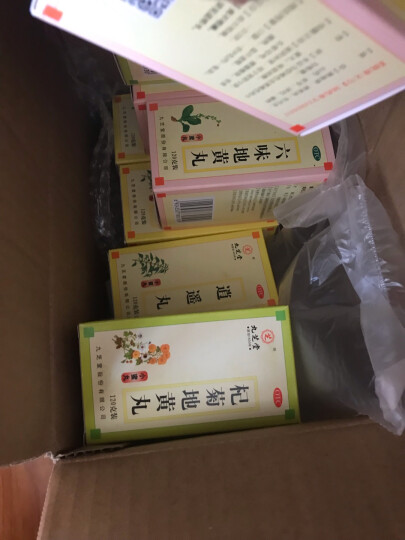 九芝堂 杞菊地黄丸（小蜜丸）120g 滋肾养肝用于肝肾阴亏眩晕耳鸣羞明畏光迎风流泪视物昏花 晒单图