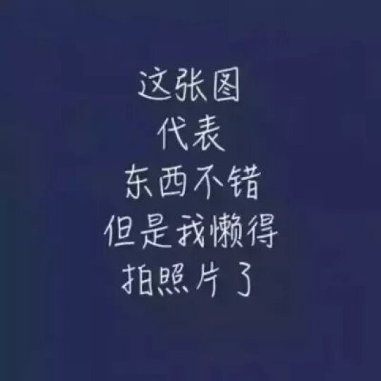 中公版·国家公务员录用考试专业教材：全真面试教程 晒单图