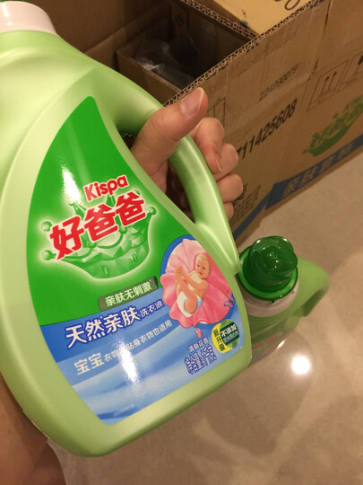 洁柔(C&S)抽纸 黑Face 可湿水面巾纸*3包 无香(M号纸巾 加厚韧性可做洗脸巾 3-4层新老包装交替发货) 晒单图