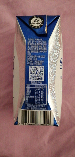 蒙牛 纯甄 常温风味酸牛奶 200g*24 礼盒装 晒单图