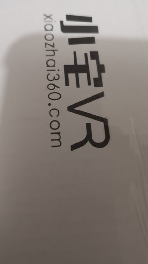 倒转金字塔:足球战术史 晒单图