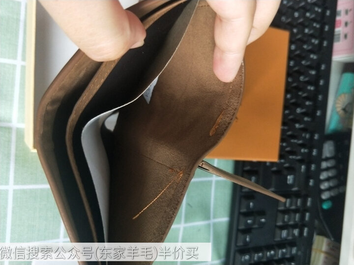 马莎兰缇(MashaLanti) 男士钱包时尚潮流短款皮钱夹多卡位超薄多功能卡包男 D058咖色 晒单图