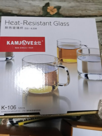 金灶（KAMJOVE）玻璃茶壶飘逸杯 泡茶壶茶道杯 花茶壶红茶泡茶器茶水分离杯TP-757 搭配玻璃杯4个 晒单图