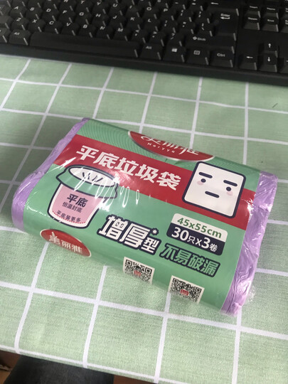 美丽雅 平底型垃圾袋中号45x50cm 60只装 HC048317 晒单图