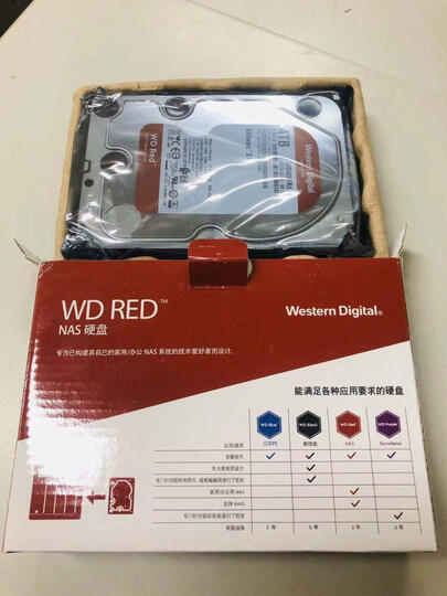 西部数据(WD)红盘 4TB SATA6Gb/s 64M 网络储存(NAS)硬盘(WD40EFRX) 晒单图