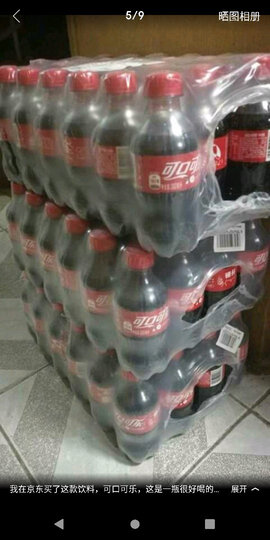 可口可乐 Coca-Cola 汽水 碳酸饮料 300ml*24瓶 整箱装 可口可乐公司出品 晒单图