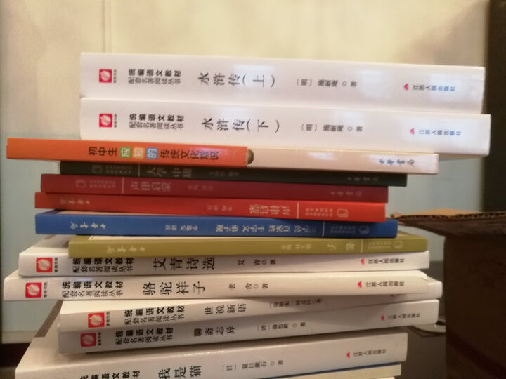 中小学传统文化必读经典丛书:战国策 晒单图