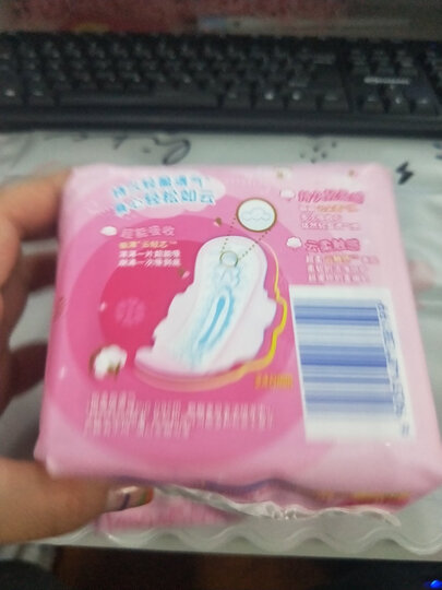 护舒宝(Whisper)超薄日夜组合 云感棉超净棉卫生巾 VAVA定制音乐礼盒套装 106片 晒单图