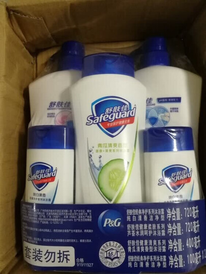 舒肤佳沐浴露金银花/菊花自然爽洁720ml(沐浴乳 清凉健肤 无皂基 新老包装随机发货) 晒单图