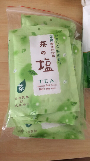 水芝灵 沐浴盐20袋装共1000g男女士磨砂膏香氛浴露去角质嫩滑鸡皮肤洗澡泡澡 包邮 绿茶盐10袋+竹盐10袋 晒单图