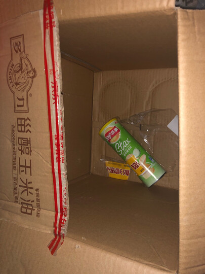 乐事(Lay’s)薯片 零食 休闲食品? 飘香麻辣锅味 145g 百事食品 晒单图