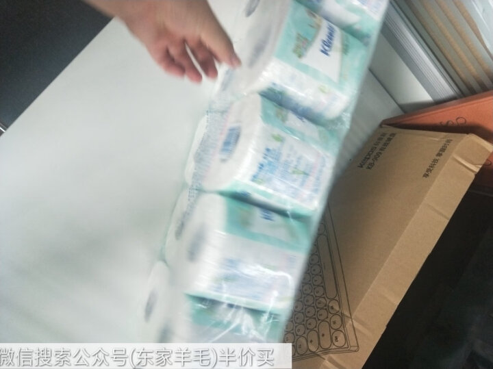 舒洁（Kleenex）卫生纸 柔韧纯白 3层卷纸 厕纸100粒装（10粒*10提）家庭装 晒单图