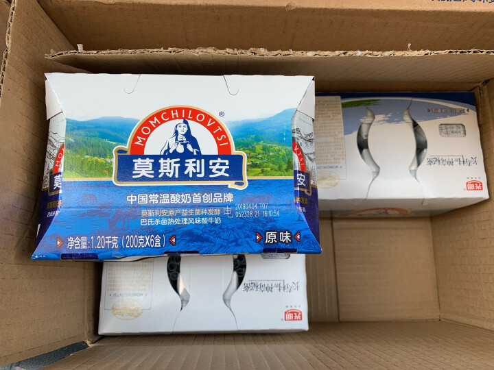 光明 酸牛奶饮品1L*6盒/箱中华老字号(新老包装随机发货） 晒单图