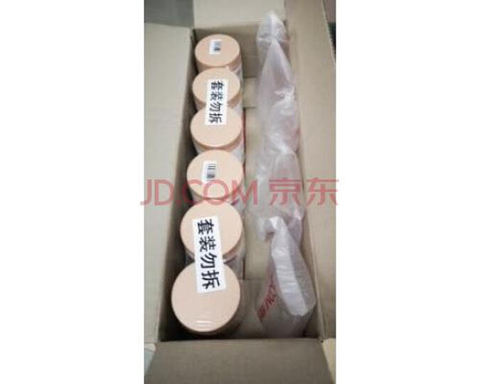 Swisse 钙加维生素D片 柠檬酸钙片 150片/瓶 强健骨骼 中老年成人孕妇补钙 澳洲进口 晒单图