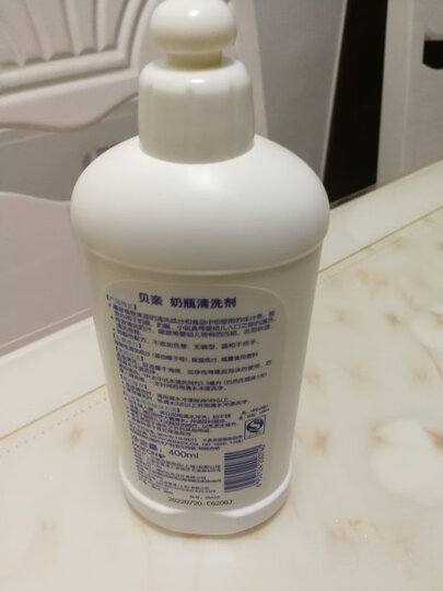 贝亲(Pigeon) 奶瓶清洗剂 餐具清洗剂 奶瓶奶嘴清洗液 植物性原料 400ml MA26 晒单图