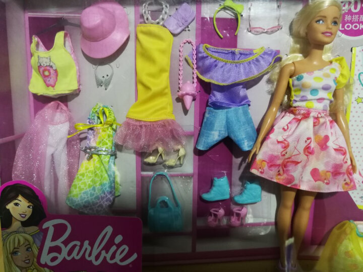 芭比（Barbie） 芭比娃娃套装大礼盒 公主换装过家家玩具 时尚甜美搭配礼盒GFB83 晒单图