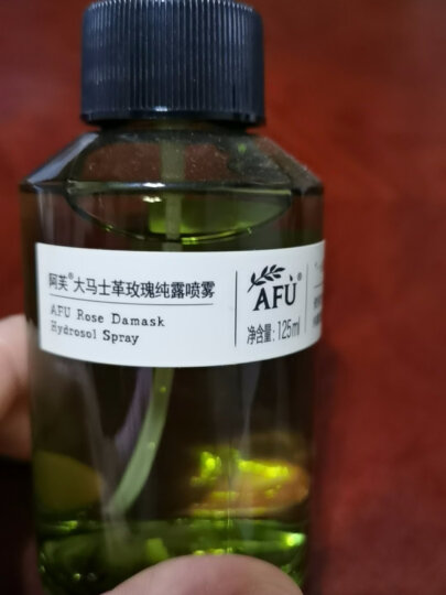 阿芙（AFU）大马士革玫瑰纯露125ml爽肤水喷雾化妆护肤保湿水女友礼物 晒单图