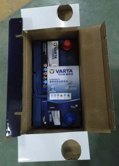 瓦尔塔(VARTA)汽车电瓶蓄电池蓝标65D23L 12V 海马海福星M3M8S7骑士普力马丘比特马自达5MPV以旧换新上门安装 晒单图