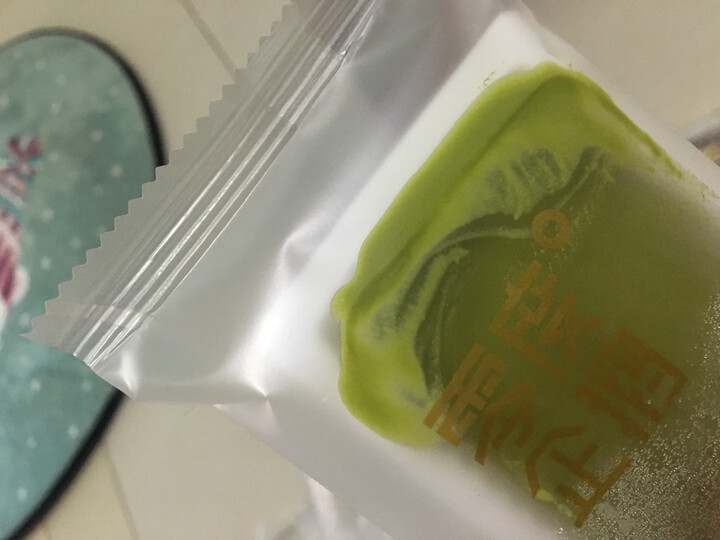 优诺(yoplait)优丝 热带椰风酸奶 135g*3 低温酸奶生鲜 晒单图
