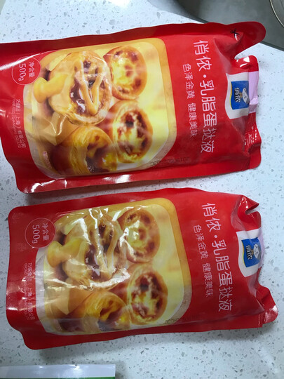 俏侬 乳脂蛋挞液 1kg 蛋挞皮烘焙食材烘焙半成品 蛋挞烘焙原料 烤箱烘焙 冷冻 晒单图