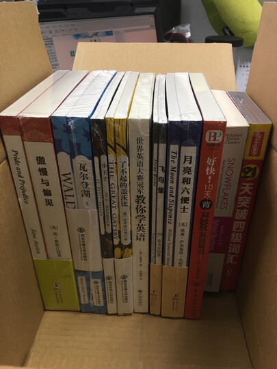 VOA慢速视频新闻英语听力王:每天看一点 晒单图