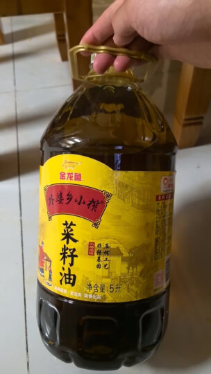 金龙鱼 食用油 非转基因 压榨 外婆乡小榨菜籽油5L（新老包装随机发货） 晒单图