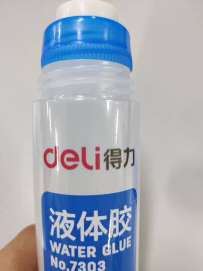 得力(deli)125ml高粘度普通实用型液体胶水  单瓶装 办公用品 7303 晒单图