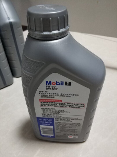 美孚(Mobil)美孚1号ESP 全合成机油 5W-30 SN级 4L 晒单图