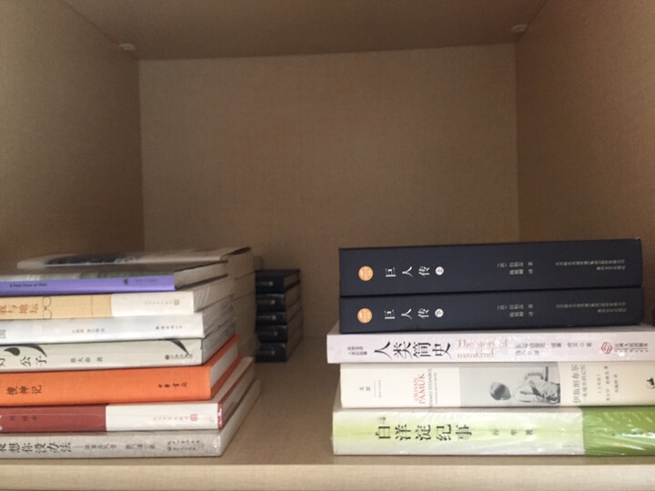 白先勇作品:台北人(汉英对照) 晒单图