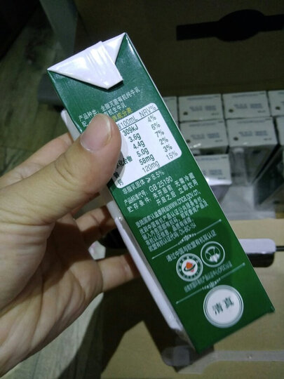 伊利 金典低脂纯牛奶250ml*12盒/礼盒装 晒单图
