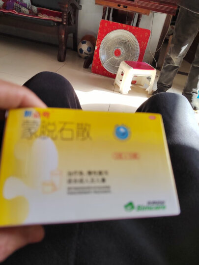 必奇蒙脱石散3g*10袋/盒成人儿童急慢性腹泻 先声药业 晒单图