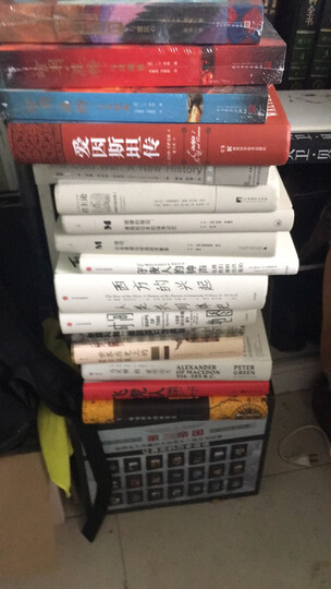 甲骨文丛书·征服者:葡萄牙帝国的崛起 “地中海史诗三部曲”作者罗杰克劳利新作 世界史欧洲史 湖北新华 晒单图