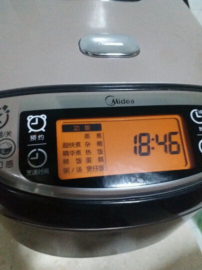 美的(Midea)电饭煲电饭锅5L大容量钛金釜内胆IH电磁加热米饭口感可选多功能电饭煲MB-WFZ5099IH 晒单图