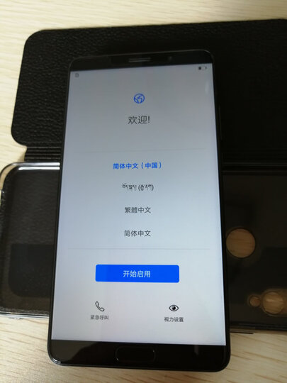 华为 HUAWEI Mate 10 4GB+64GB 亮黑色 移动4G+手机 双卡双待 晒单图