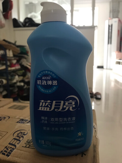 蓝月亮洗衣液10.32斤套装:薰衣草2kg*2+预涂手洗500g*2+旅行装80g*2 晒单图